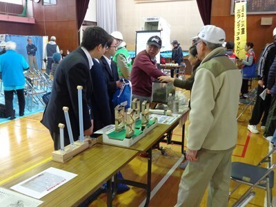 写真：三浦半島活断層調査会