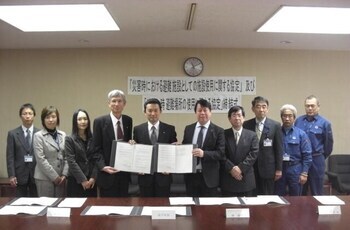 写真：神奈川県立逗子高等学校・神奈川県立逗葉高等学校 締結式2