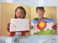 写真：子供たちの満面の笑顔