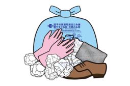 イラスト:燃やすごみ