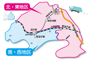 地図：市内収集地区割り図