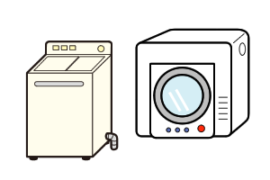 イラスト：洗濯機・衣類乾燥機