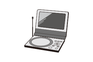 イラスト:ポータブルDVDプレイヤー
