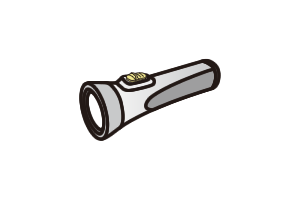 イラスト:懐中電灯