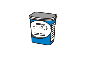 イラスト:リサイクルできない防水加工された紙1