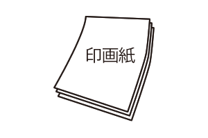 イラスト:リサイクルできない紙以外の素材が付着しているもの4