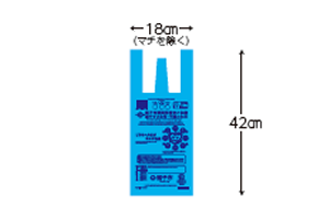 イラスト:指定ごみ袋(5リットル)