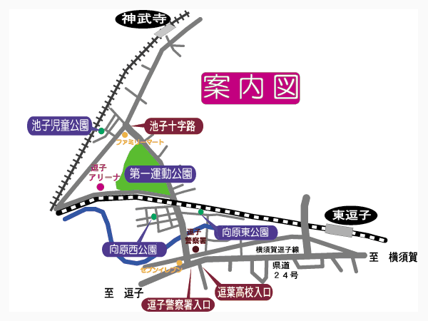 地図：第一運動公園案内図