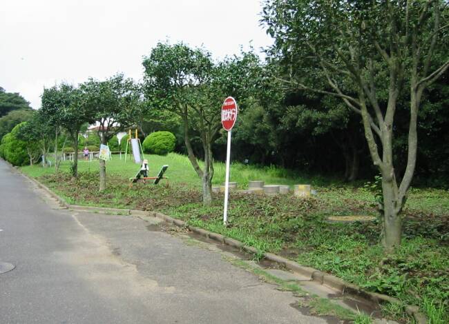 写真：披露山児童公園