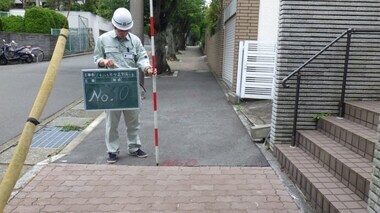 写真:久木123号 施行前1