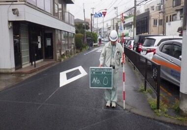 写真：沼間　施工後