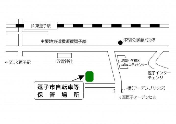 保管場所地図