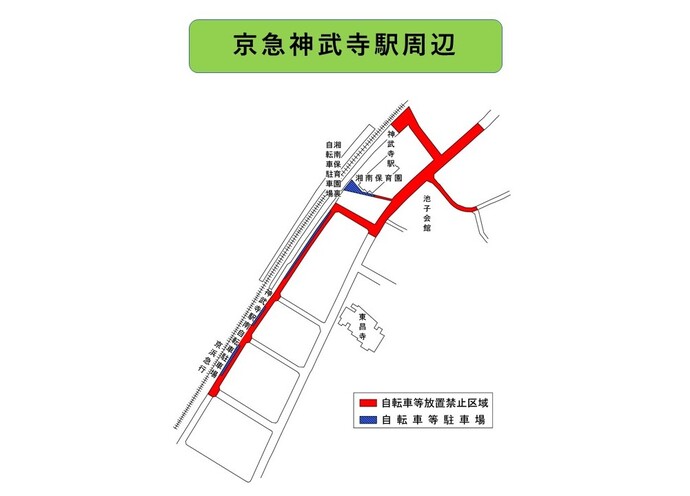 地図：神武寺駅周辺（修正拡大）