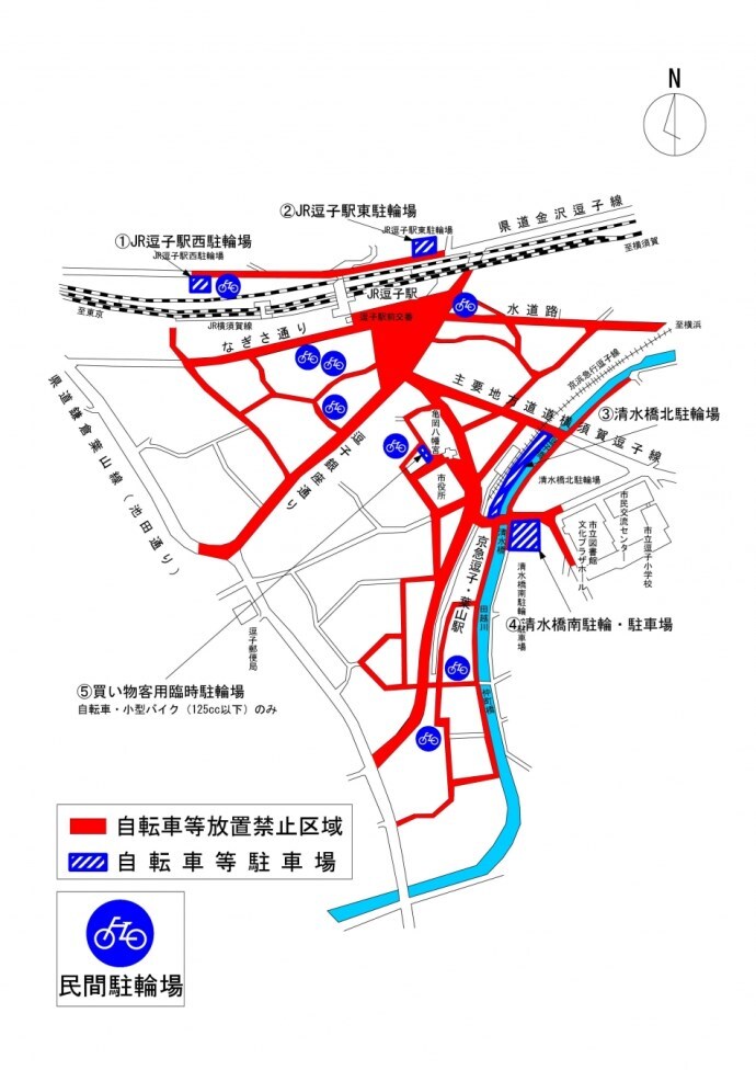 地図：JR逗子駅、京急新逗子駅周辺駐輪場案内図