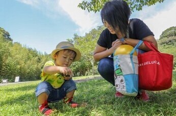 写真：池子の森自然公園にて