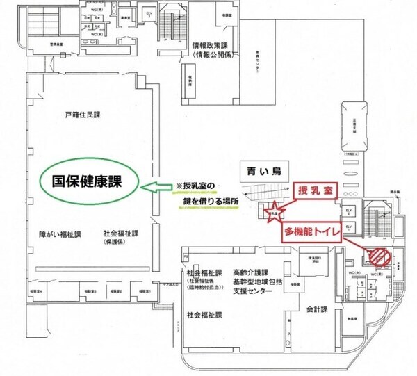 地図：逗子市役所1階授乳室・おむつ替え用ベッドマップ