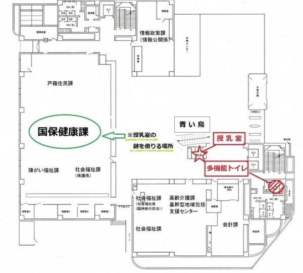 地図：逗子市役所1階授乳室・おむつ替え用ベッドマップ