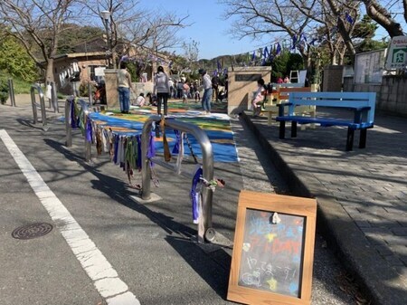 写真：お披露目