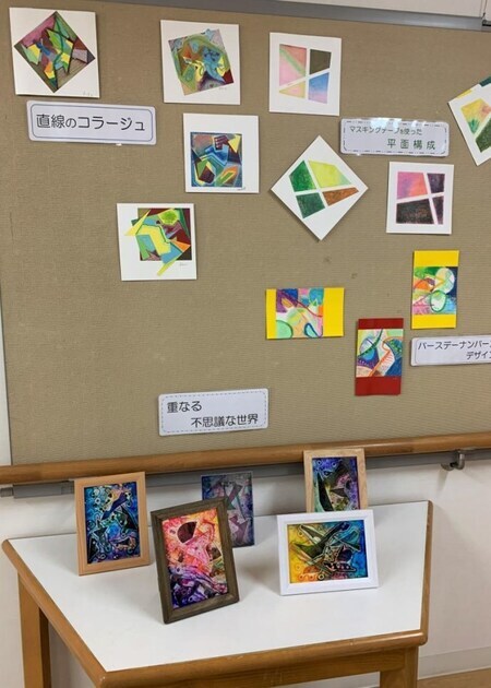 写真：「適応指導教室なぎさ」に通う子の作品