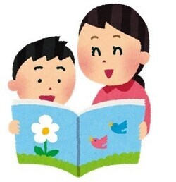 イラスト：絵本を読む親子