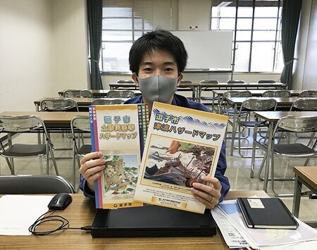 写真:ハザードマップ