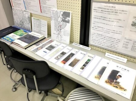 写真：読み物のコーナー