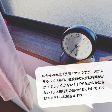 写真：時計