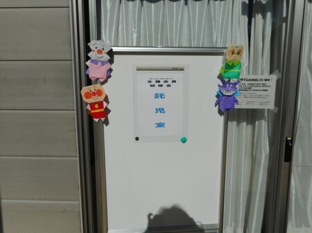 写真：託児室