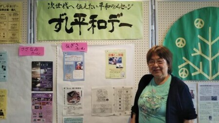 写真:小野さん