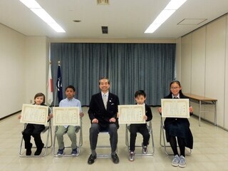 写真:平成29年度表彰1