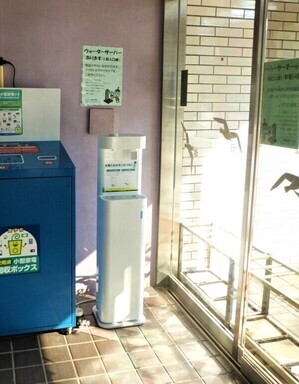 給水機の写真