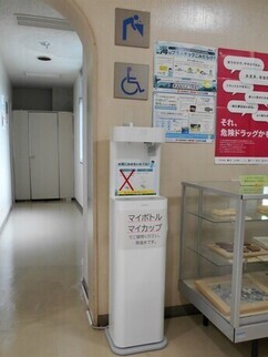 ウォーターサーバーの写真