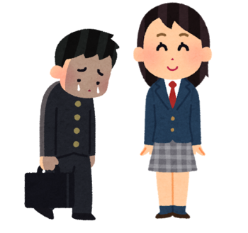 中学生のイラスト