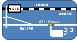 地図：会場へのアクセス