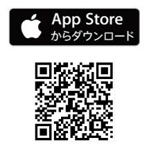 二次元コード：iOSのQR（外部リンク・新しいウィンドウで開きます）