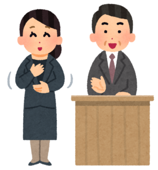 イラスト：手話通訳