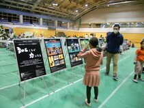 写真：ふれフェス2019の様子1