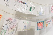 写真：ふれあいフェス作品展示3