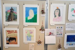 写真：ふれあいフェスinずし「作品」