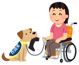 イラスト：介助犬デモ