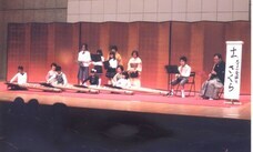 写真:第26回逗子三曲会演奏会