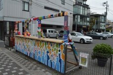 写真:ZAF2018作品3