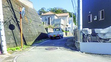 写真：狭あい道路