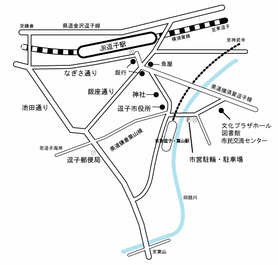 地図：逗子市役所周辺案内図