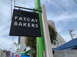 写真：FATCAT BAKERS外観