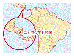 地図：ニカラグア