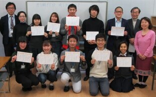 写真:3期生と運営スタッフ