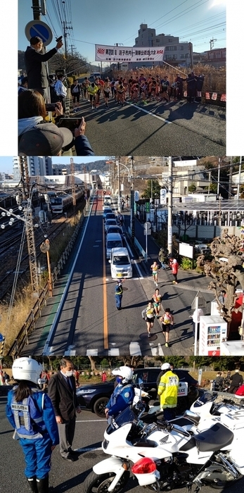 写真：逗子市内一周駅伝競走大会の様子