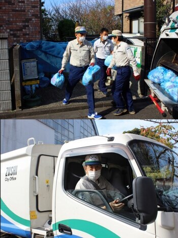 ごみ収集作業写真