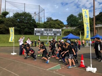 写真：逗子市スポーツの祭典の様子